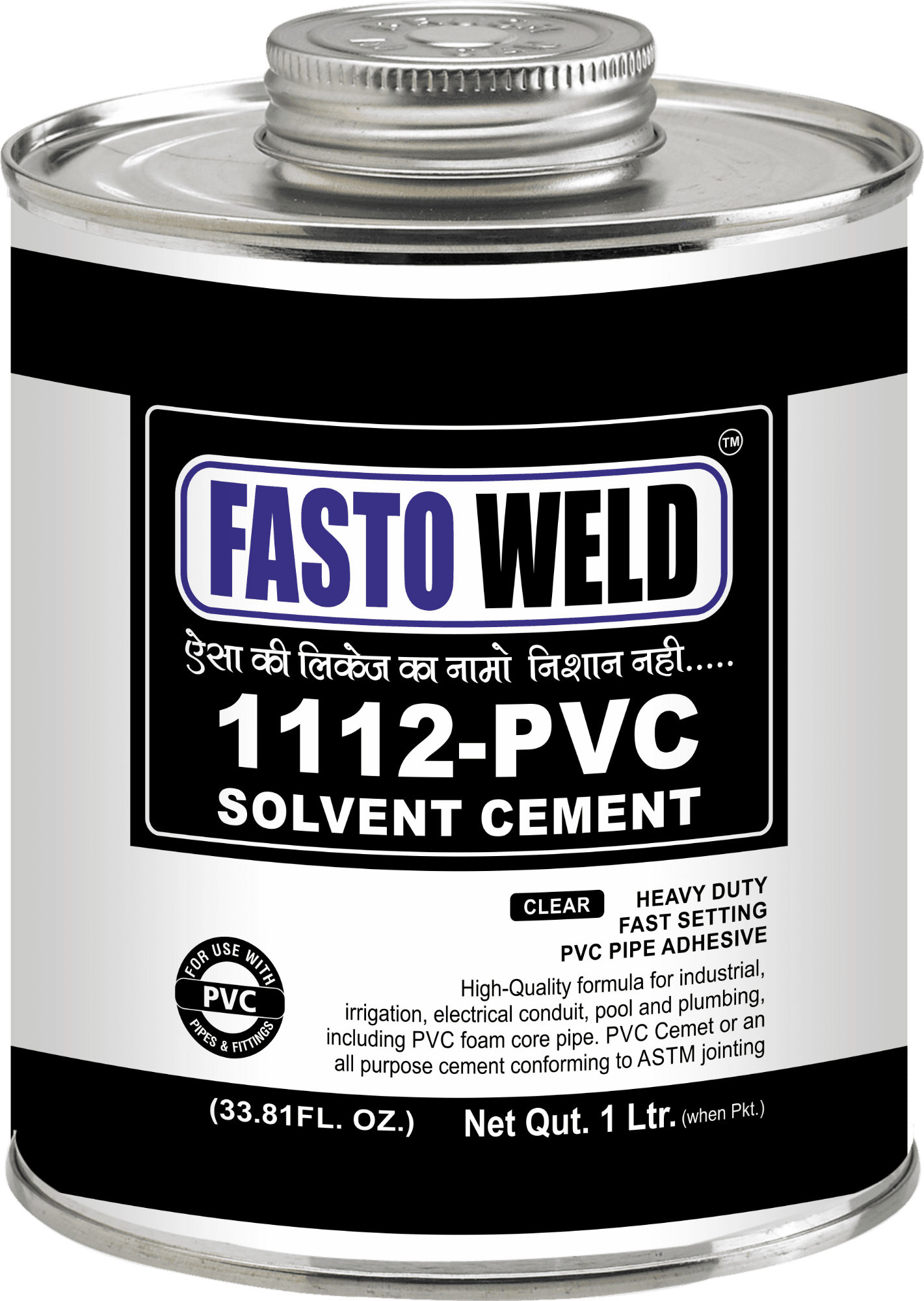 Solvent Cement
